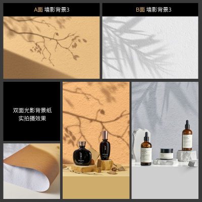 Phông Nền 3D In 2 Mặt Chụp Ảnh Sản Phẩm 8