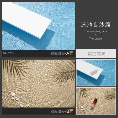 Phông Nền 3D In 2 Mặt Chụp Ảnh Sản Phẩm 7