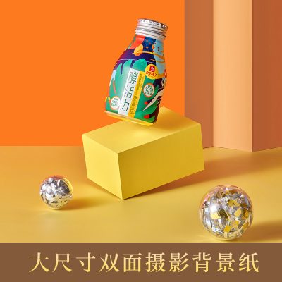 Phông Nền chụp ảnh, Giấy nền hai mặt màu Morandi 13