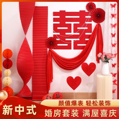 Giấy Xếp Ly Dài Trang Trí Nhà Cửa, Phụ Kiện Chụp Ảnh 10