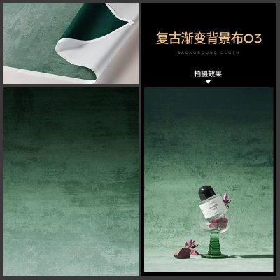 Vải nền nhuộm màu loang kiểu retro nguyên bản 23