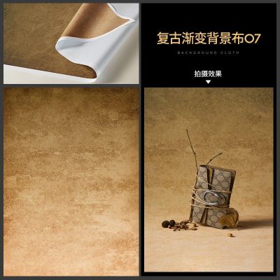 Vải nền nhuộm màu loang kiểu retro nguyên bản 22