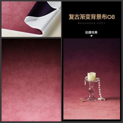 Vải nền nhuộm màu loang kiểu retro nguyên bản 21