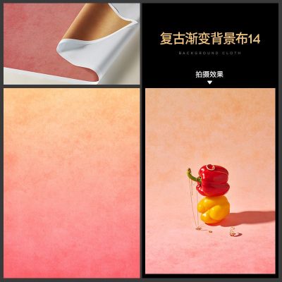 Vải nền nhuộm màu loang kiểu retro nguyên bản 17