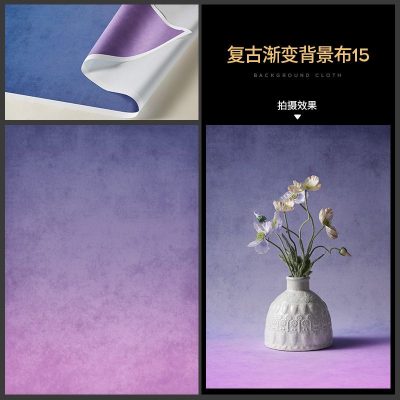 Vải nền nhuộm màu loang kiểu retro nguyên bản 16