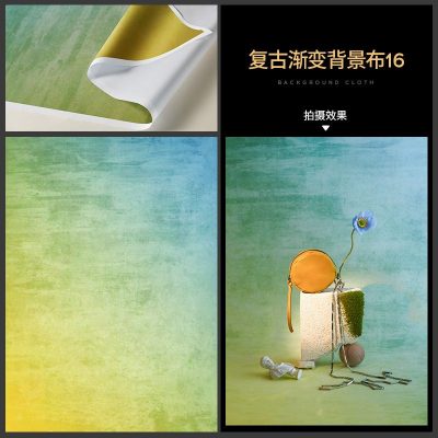 Vải nền nhuộm màu loang kiểu retro nguyên bản 15