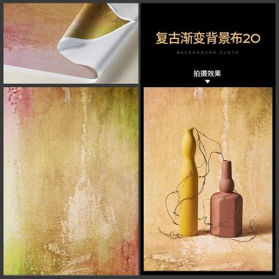 Vải nền nhuộm màu loang kiểu retro nguyên bản 14