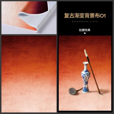 Vải nền nhuộm màu loang kiểu retro nguyên bản 25