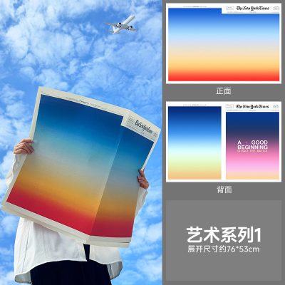 Báo Tiếng Anh Cỡ Lớn 57*87Cm 31 Báo Tiếng Anh Cỡ Lớn 57*87Cm 48