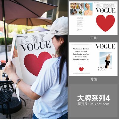Báo Tiếng Anh Cỡ Lớn 57*87Cm 38