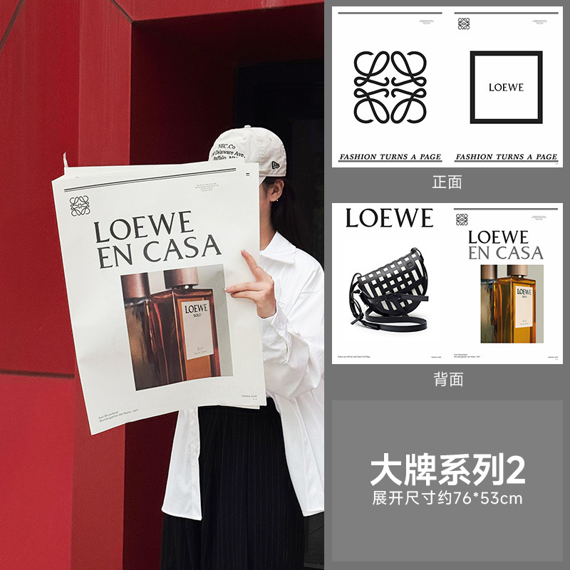 15 Báo Tiếng Anh Cỡ Lớn 57*87Cm 17