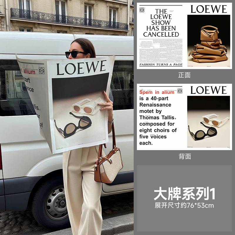 3 Báo Tiếng Anh Cỡ Lớn 57*87Cm 5